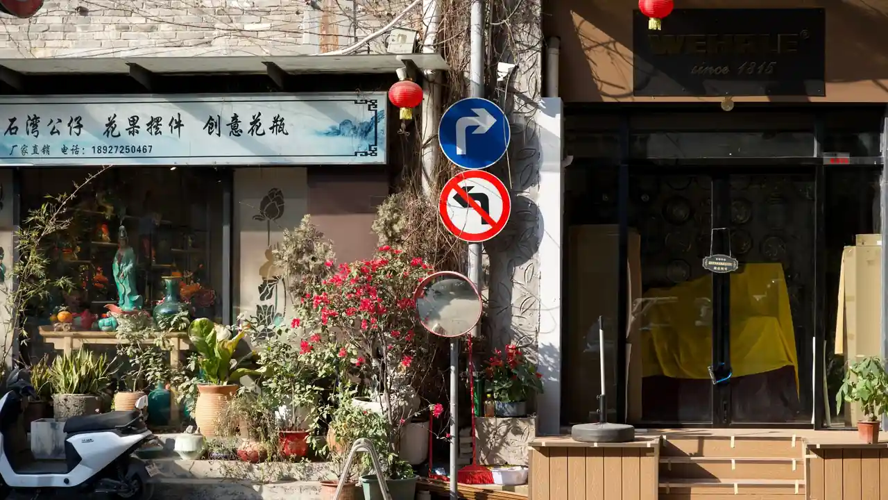 色黄瓜视频探索视频编辑新境界